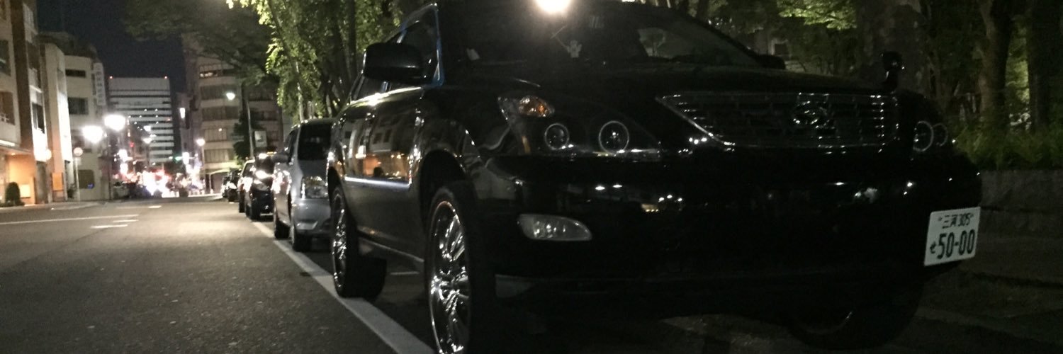 hrer5000's profile banner image