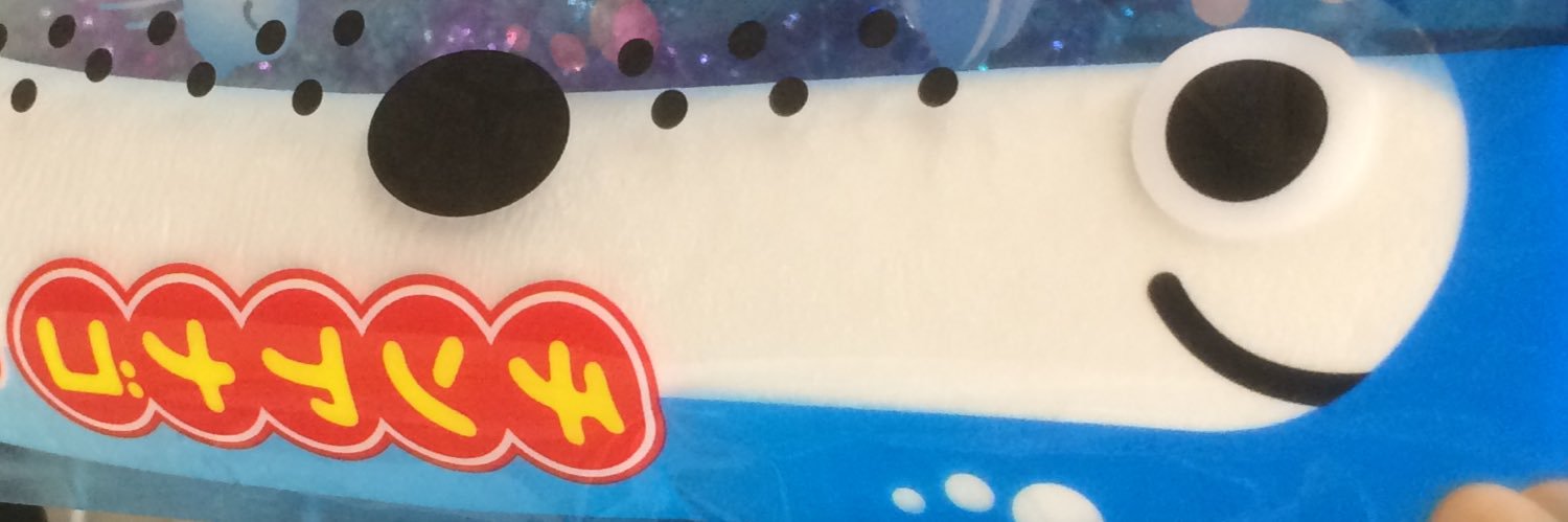 kanichikuwa's profile banner image