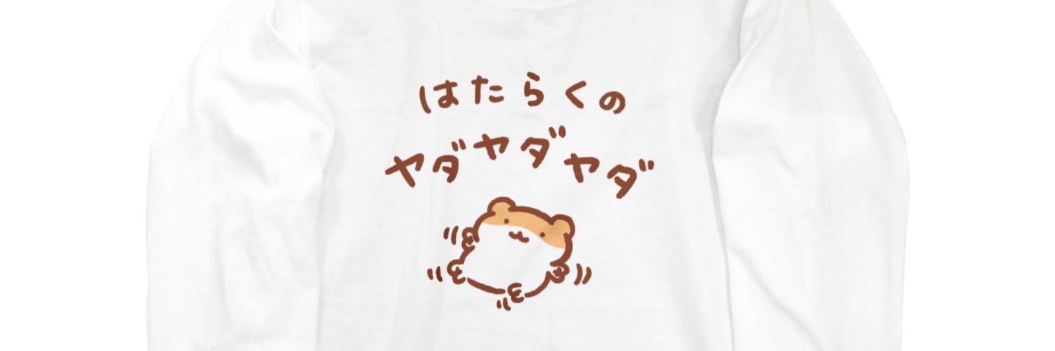 miso_oden238's profile banner image