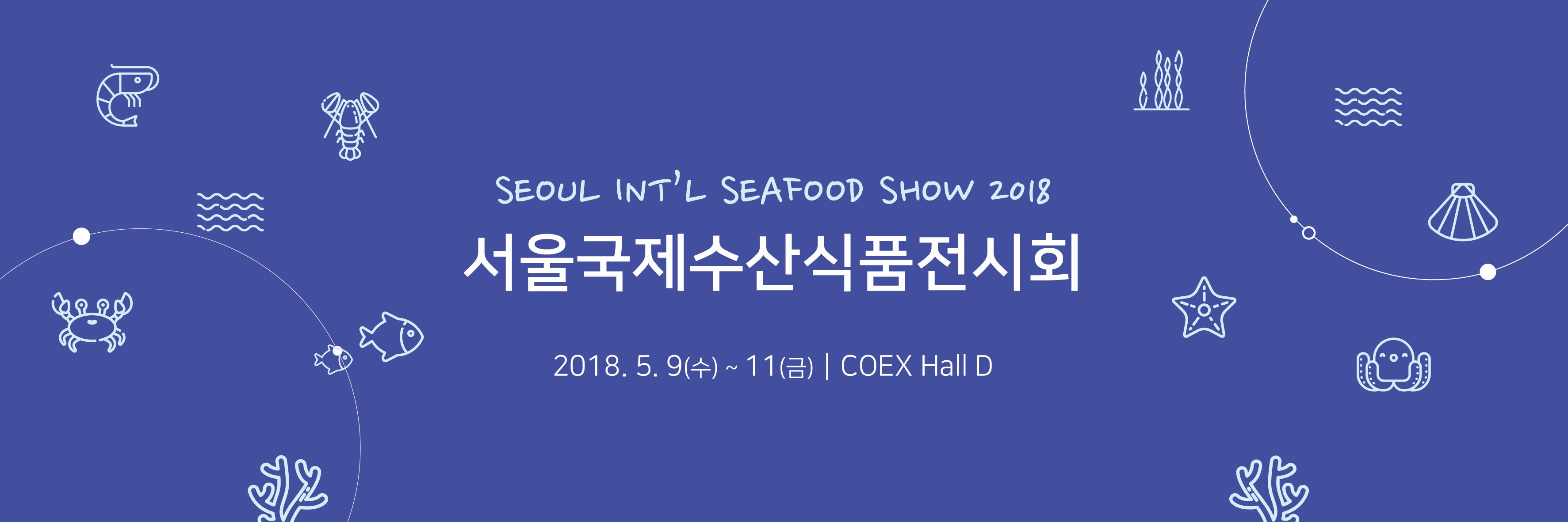_Exhibition's profile banner image