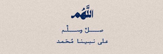 لام✨. banner