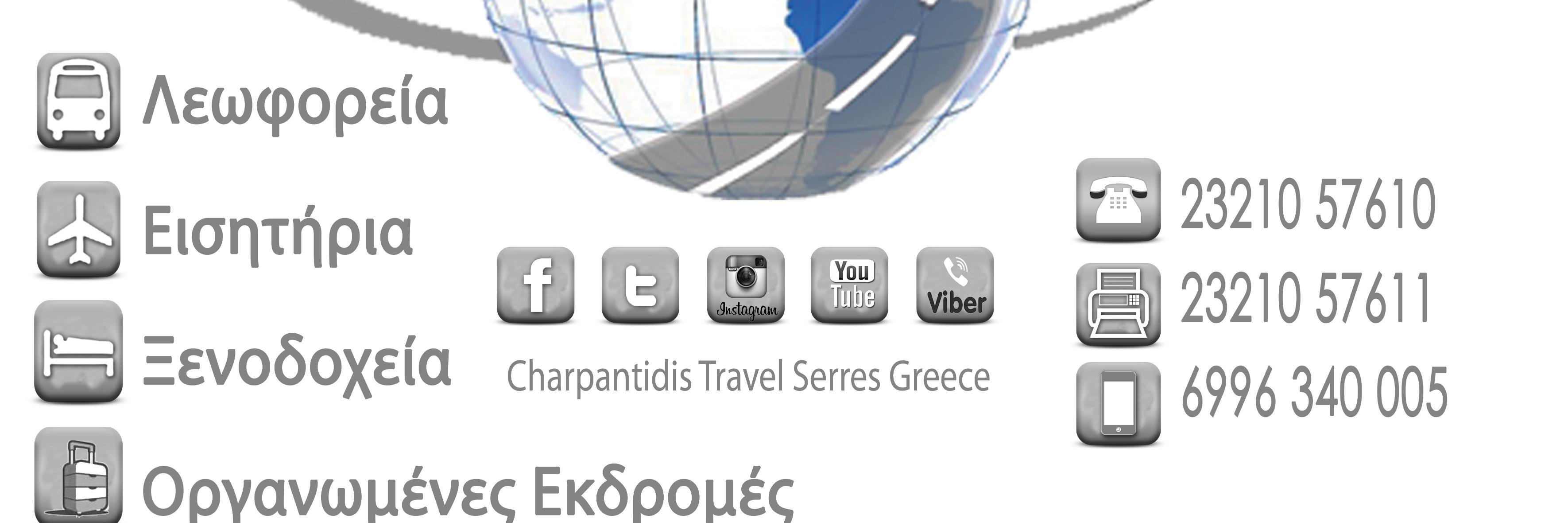charpvas's profile banner image