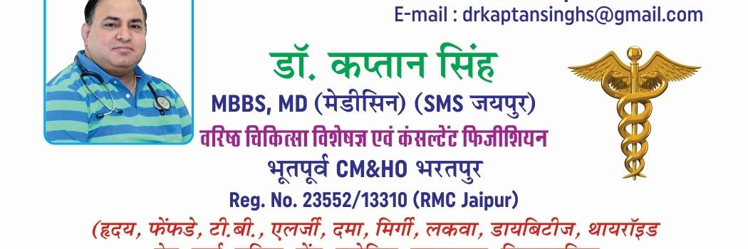 dr_kaptan's profile banner image