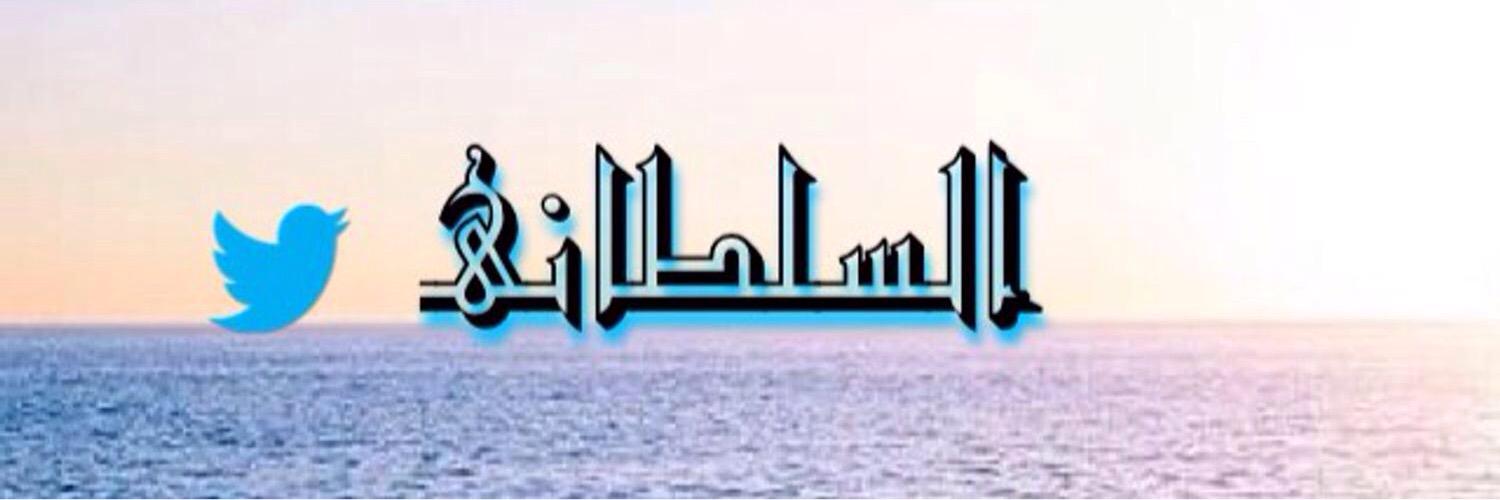 sltaanaaa's profile banner image