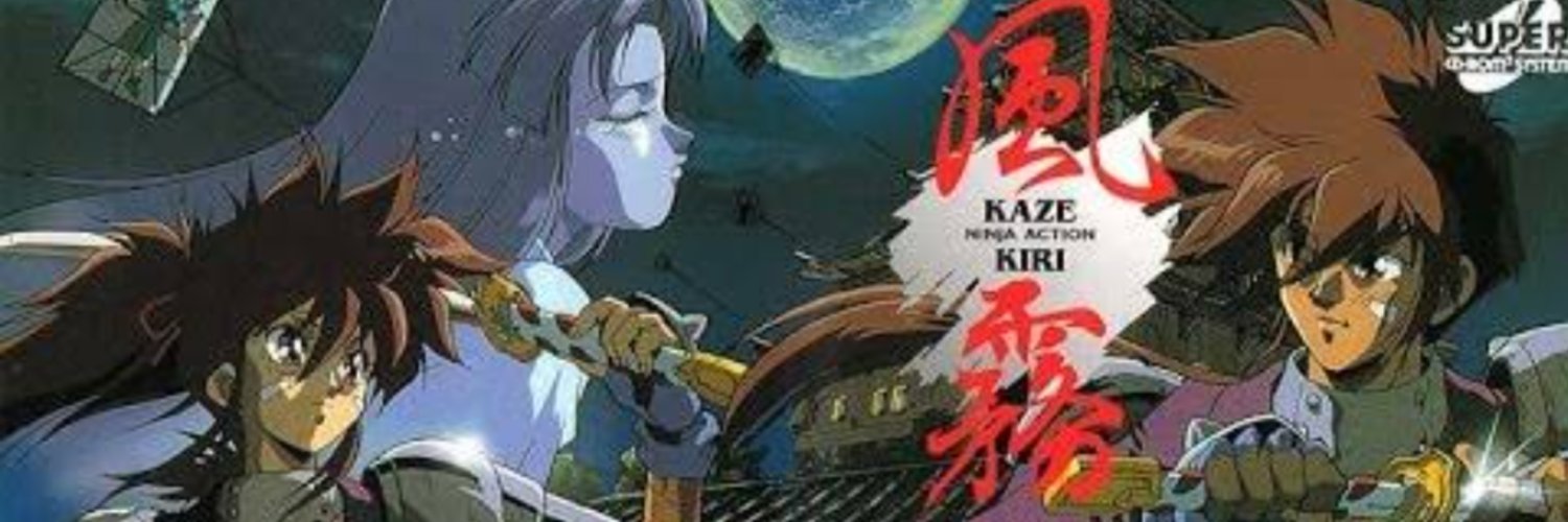superjarikun's profile banner image