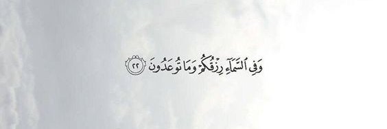__Fatema96's profile banner image