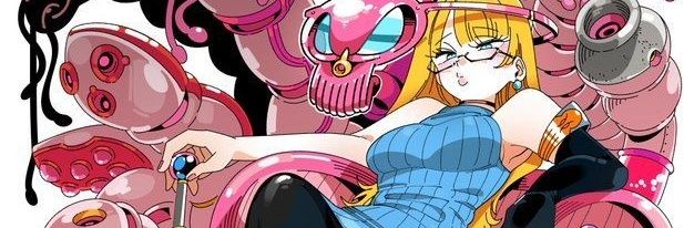 Kukus1224's profile banner image