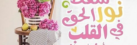 AB_Pt_View's profile banner image