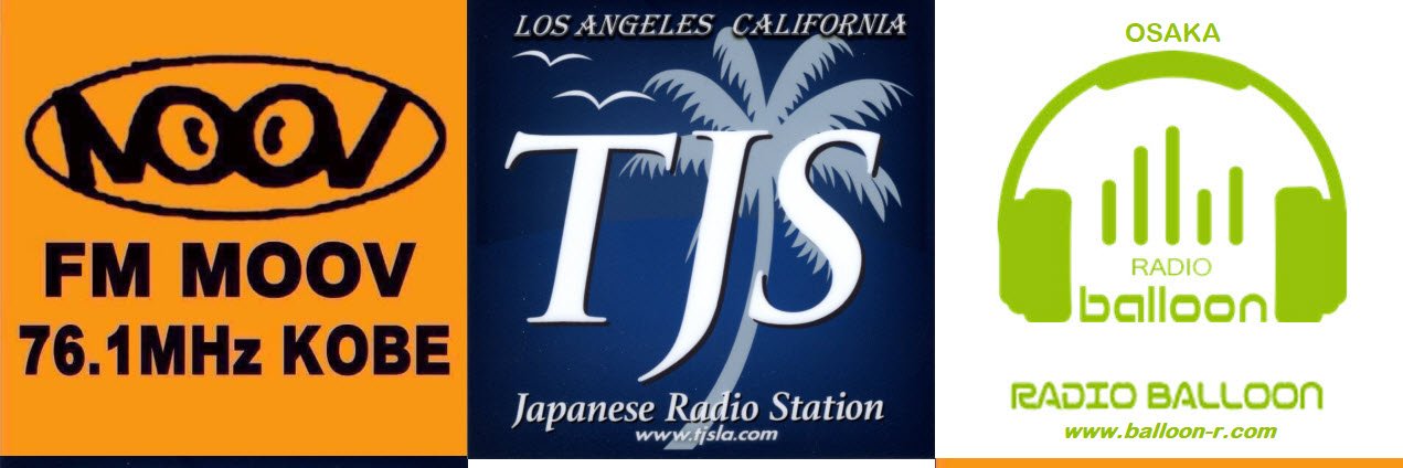 VJサム 🇺🇸🎙️📻🇯🇵 banner