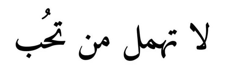 خالد الذيابي banner