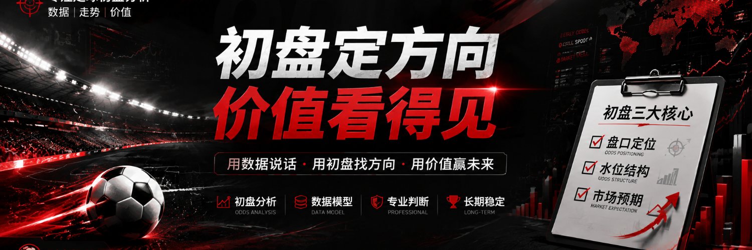 bocetos's profile banner image
