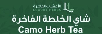 اسماعيل ريس banner