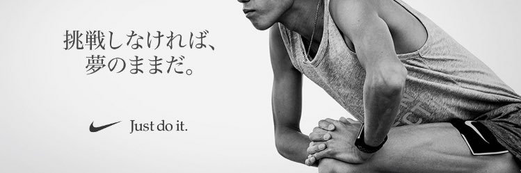 hiro86style622's profile banner image