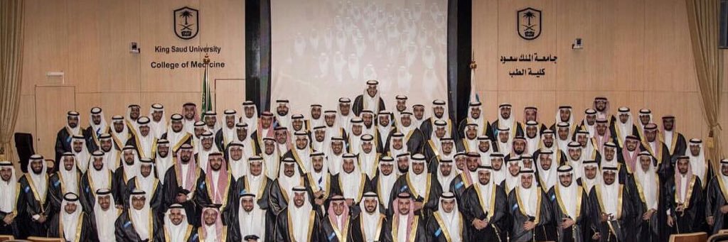 عبدالرحمن الشيبان banner