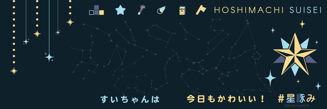 a33450833's profile banner image
