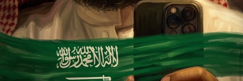 miaqeel's profile banner image