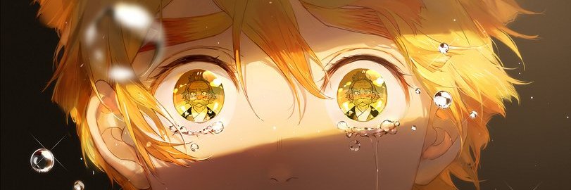 Eldad☼ꞈ✹Diandra banner