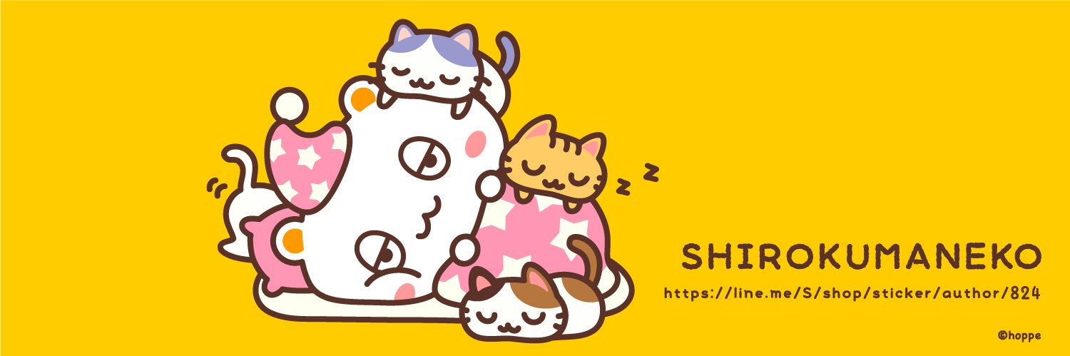 hoppe_stamp's profile banner image