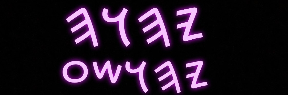 YRNDIPP's profile banner image