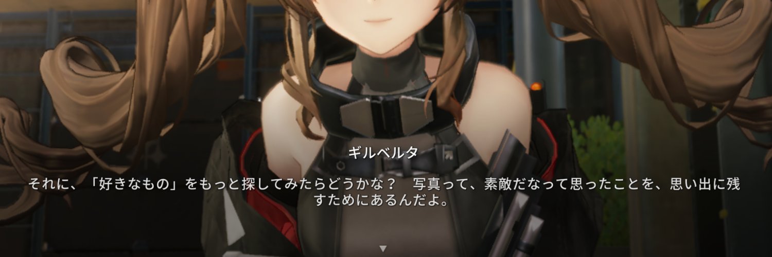 chains_decayed's profile banner image