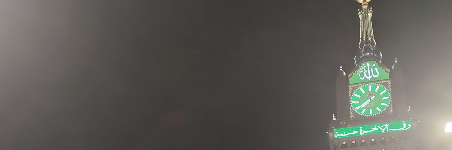 North  banner