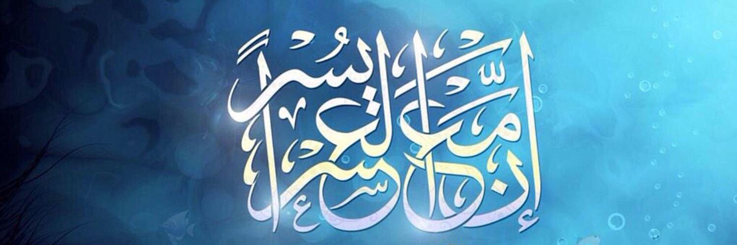 AmrQai's profile banner image