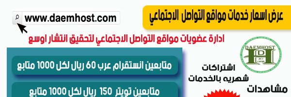 instagram233's profile banner image