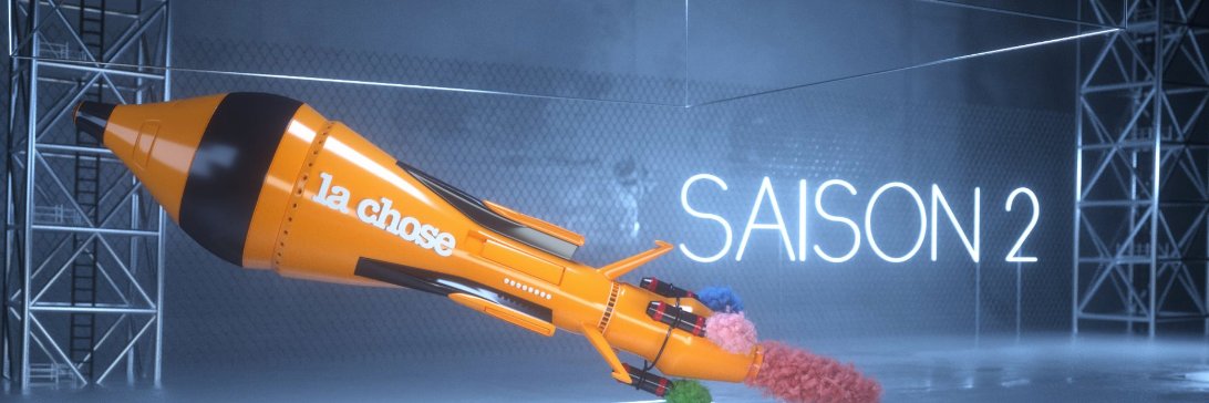 Supergazol banner