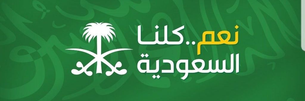 SiniSalima's profile banner image