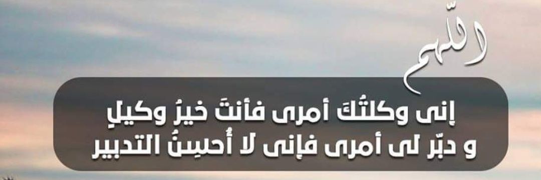 hamoud banner