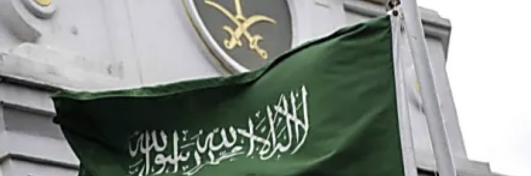 2004ksa1's profile banner image