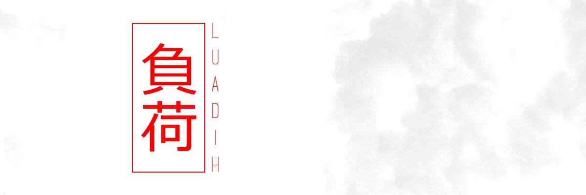 Luadih_'s profile banner image