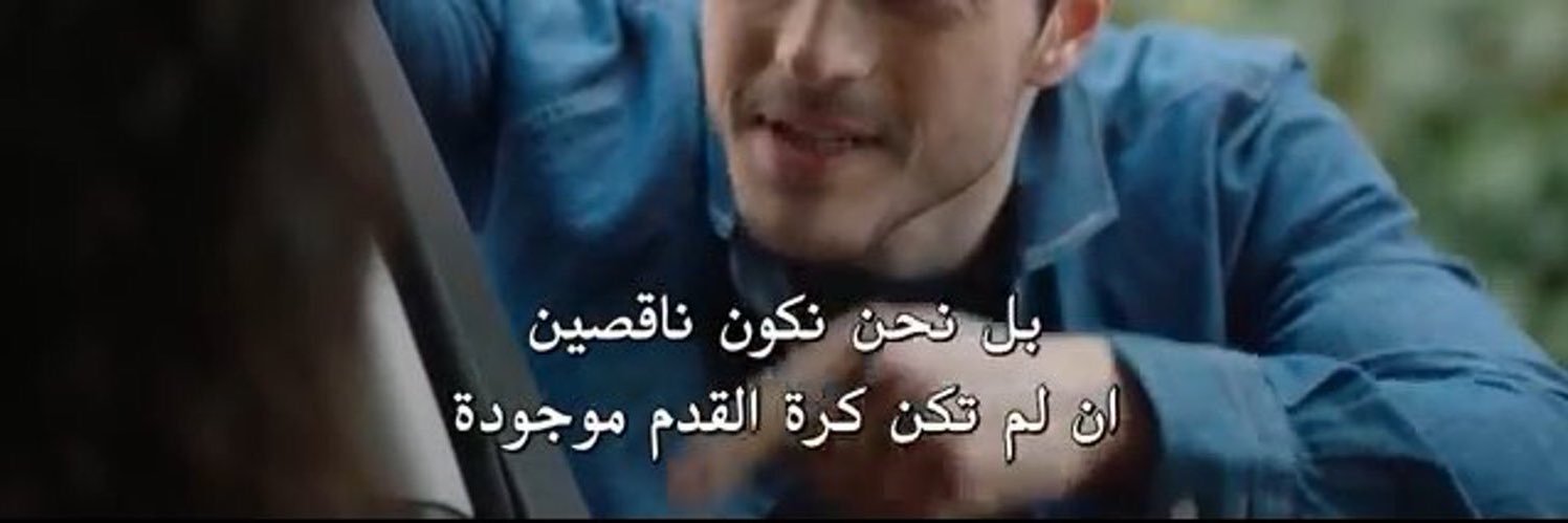 hassan banner