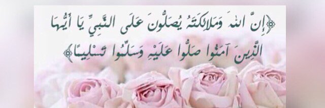 jasem.al7arbi banner