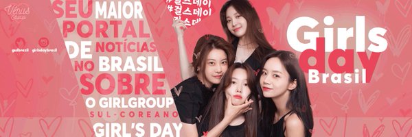 gsdbrazil Profile Banner