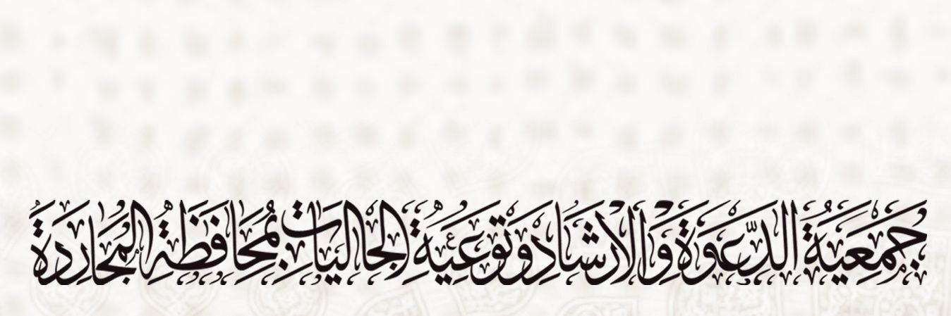 taawni's profile banner image