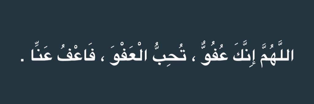 ناصر الشمري banner
