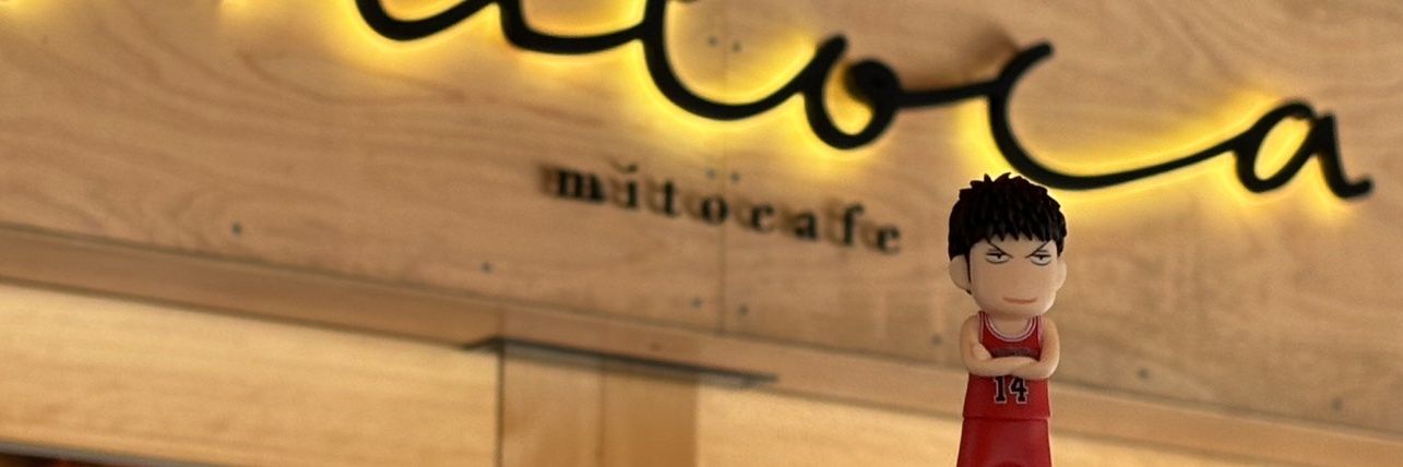 かずい banner