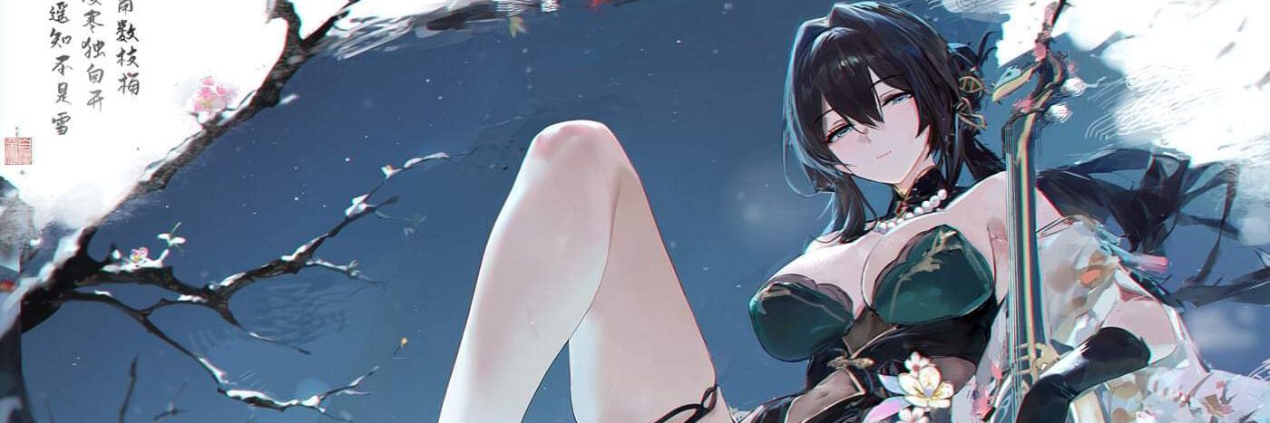 AlbertoAlshiro's profile banner image