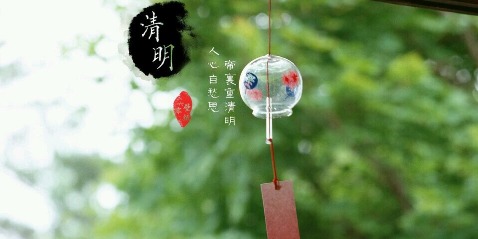 hanayoki's profile banner image
