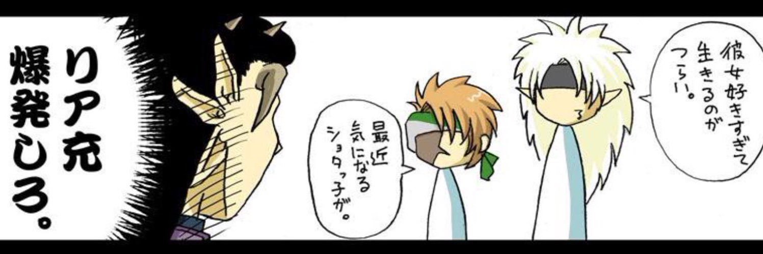 802854's profile banner image