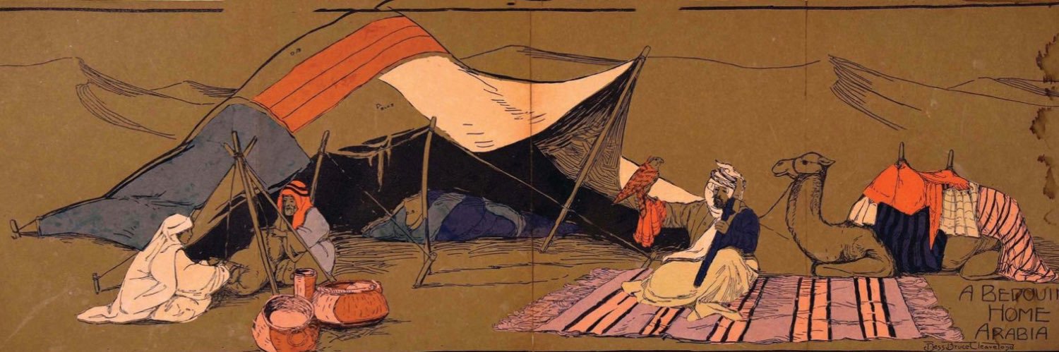 AAAlqousi's profile banner image