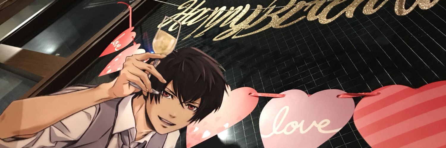EllE_319's profile banner image