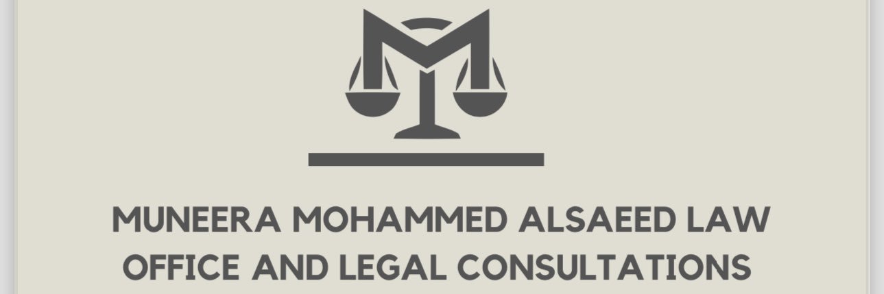 Muneera0Alsaeed's profile banner image