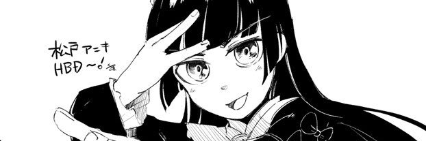 Matsudo_BC's profile banner image