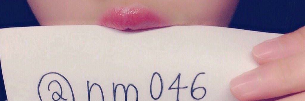 とつか🔞 banner