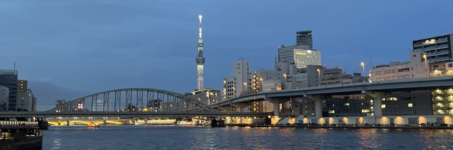 atsukomanma's profile banner image