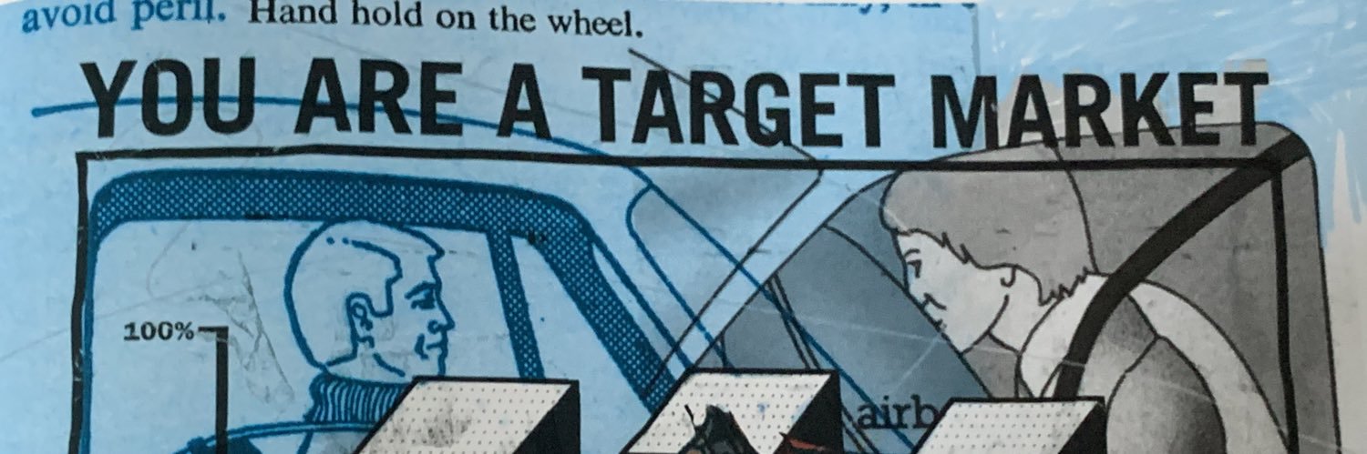 Aditya Krishnadevan banner