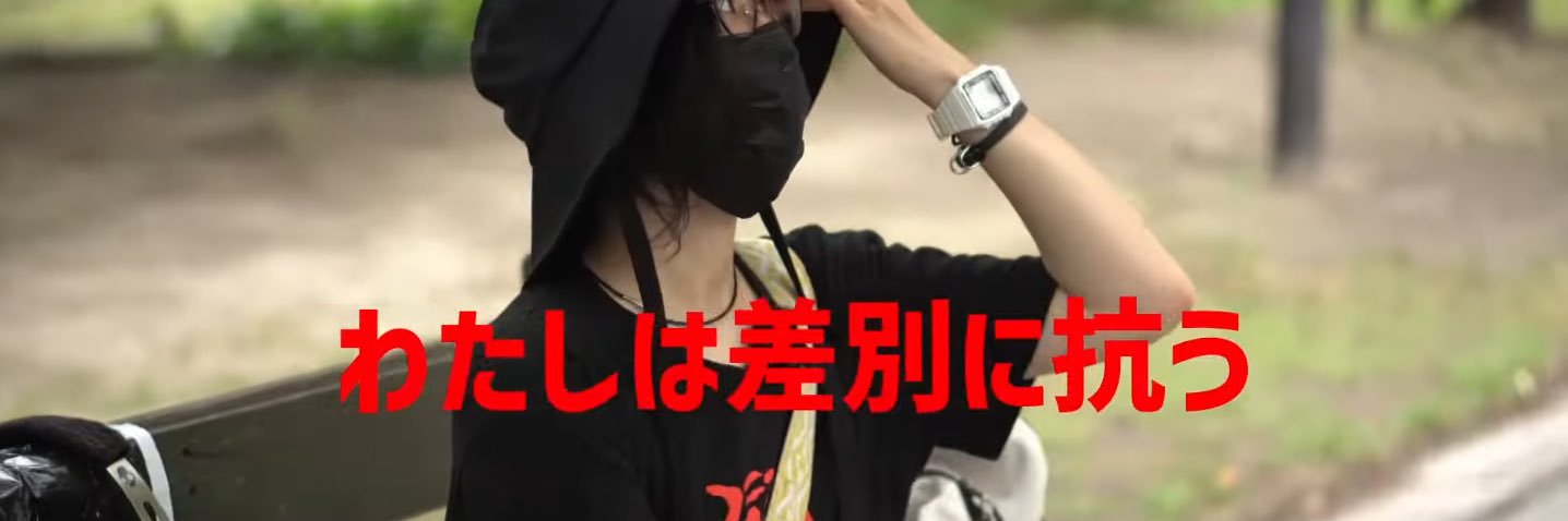 🌈清水瑞希🍉 banner