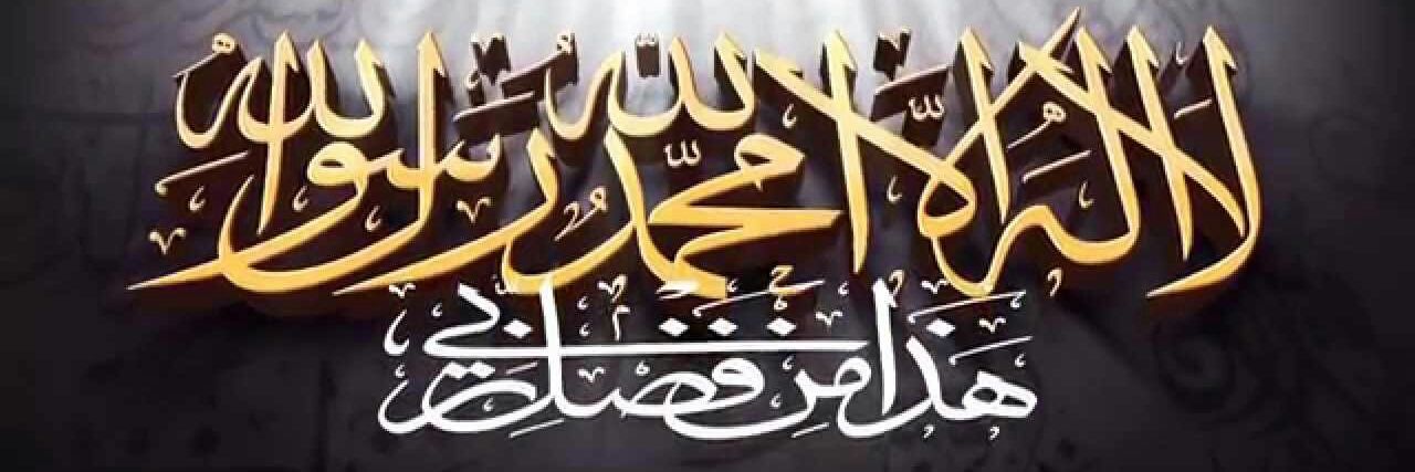 KMNizamani's profile banner image